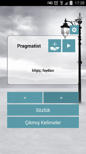 English Turkish Flash Card