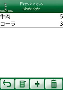 Lastest らくらく賞味期限管理【Freshness Checker】 APK for Android
