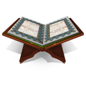 4 Suras of Quran