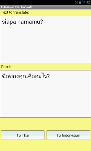 Indonesian Thai Translator