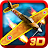 Air-sea War APK สำหรับ Windows - ดาวน์โหลด