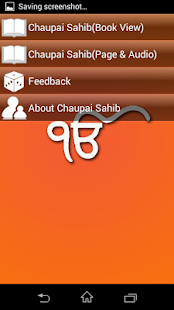 How to download Chaupai Sahib 1.0 mod apk for pc