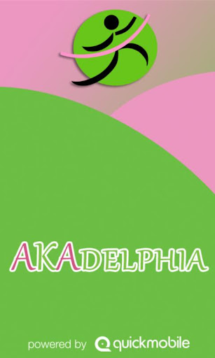 2013 NARC - Alpha Kappa Alpha