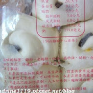 雙喜饅頭