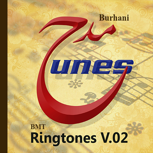 【免費音樂App】BMT Ringtones Version-APP點子