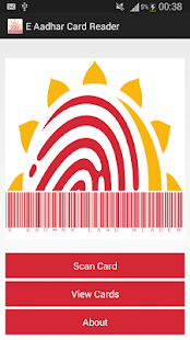 E Aadhaar Card Reader Screenshots 0