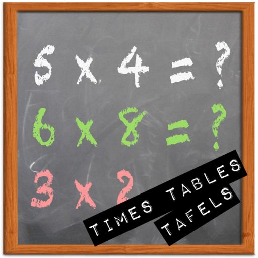 Times Tables Trainer FREE LOGO-APP點子