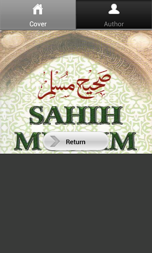 Sahih Muslim