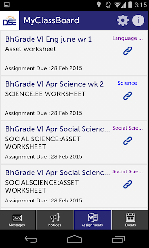 【免費教育App】DSE Parent Portal-APP點子