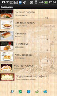 How to mod Штолле - Первая пироговая patch 1.0 apk for pc