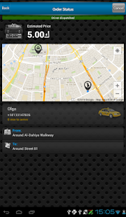 Yala Taxi Screenshots 4