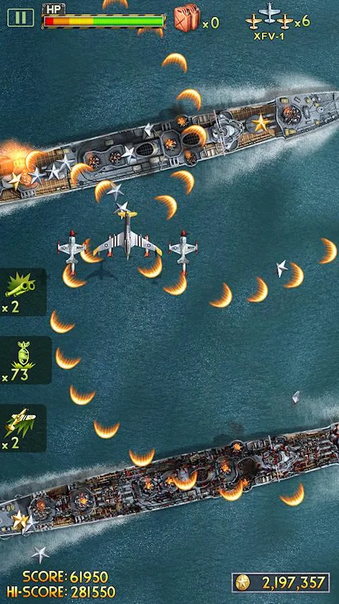 iFighter 2: The Pacific 1942 - screenshot