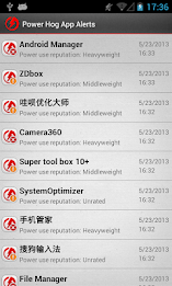 Longevity - Battery Saver poster 3