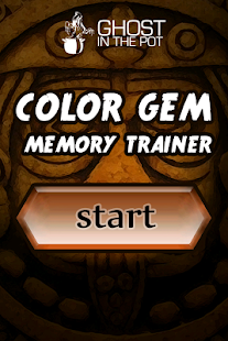 Free Download Color Gem Memory Trainer APK for PC