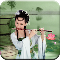 Chinese Musical logo