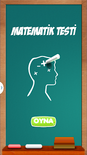 Maths is Test Screenshots 4
