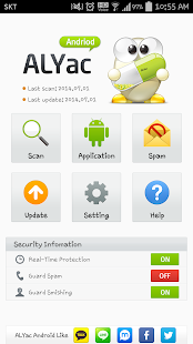 ALYac Android - screenshot thumbnail