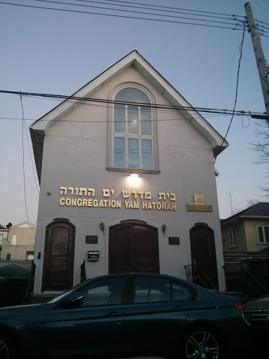 Congregation Yam Hatorah 