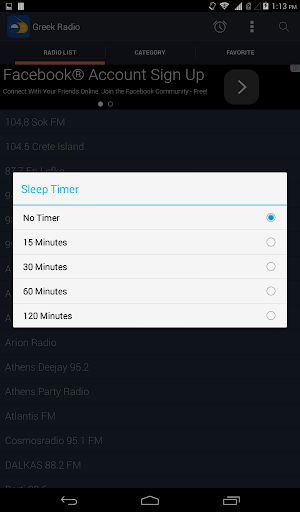 【免費娛樂App】Greek Radio-APP點子