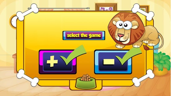 Lion Kid Game for Preschool Screenshots 7