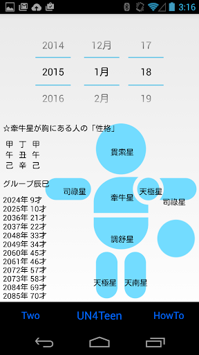 產品系列:: 歐都納戶外用品提供國旅卡服務~Gore-tex防水外套、羽絨衣 ...