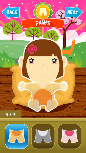 玩模擬App|ベビードレスアップ免費|APP試玩