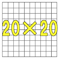 20×20九九トレ