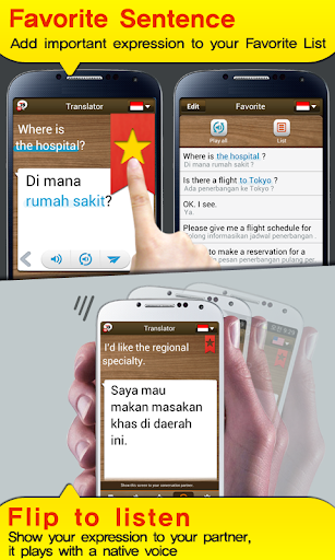 免費下載旅遊APP|TS Translator [SEA] app開箱文|APP開箱王