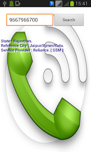 How to install India mobile number tracker patch 1.1 apk for pc