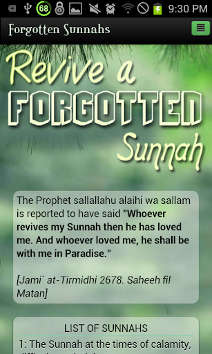 Forgotten Sunnah