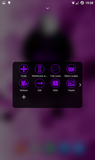 免費下載個人化APP|Dark Purple for TSF Shell app開箱文|APP開箱王
