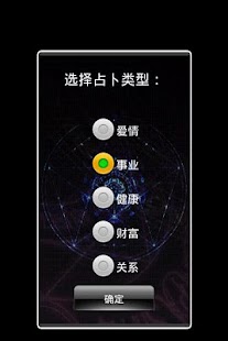 【免費休閒APP】惊现跳跃|線上玩APP不花錢-硬是要APP - 首頁