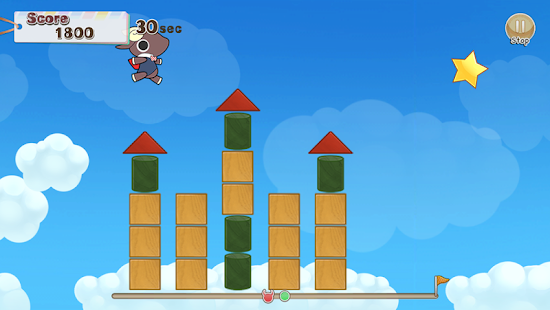 Free Download Ensemble Dream APK for Android