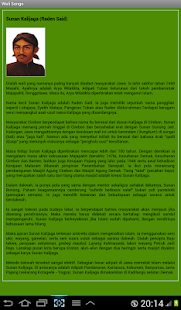 Free Download Wali Songo APK