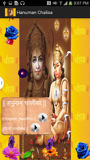 Hanuman Chalisa-Meaning Video