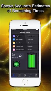 DrodBattery (Battery) Screenshots 4