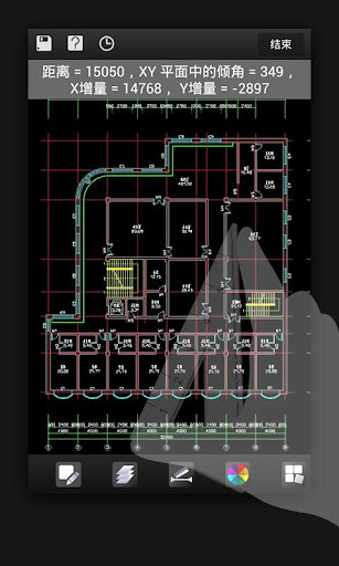 CAD手机看图-GstarCAD MC