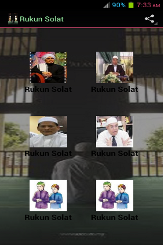 Rukun Solat