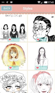 似顔絵アート女子Bookfaces.Art Screenshots 2