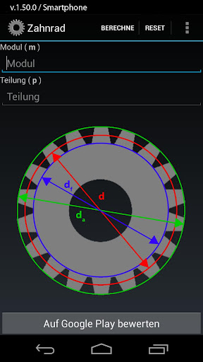 gear calculation