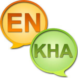 English Khasi Dictionary+.apk 1.91