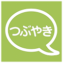つぶやき溜め太郎 logo