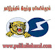 Pulikalinkural APK