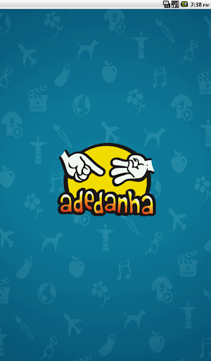 【免費教育App】Adedanha Premium-APP點子