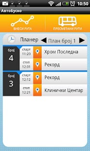 How to get Avtobusko Varies with device mod apk for laptop