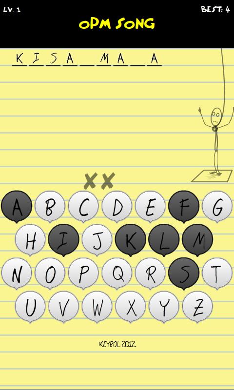 Pinoy Hangman 2016 Screen 1