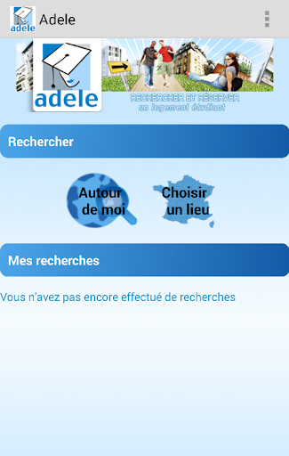 Adele Mobile