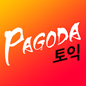 파고다 토익 Basic 단어장 logo