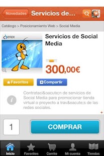 appCommerce Screenshots 2