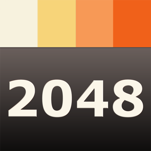 2048 Puzzle game LOGO-APP點子